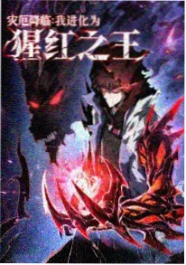 云端画室动画海报